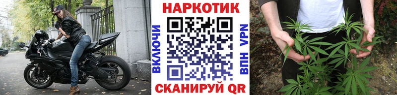 Названия наркотиков Кировск COCAIN  Амфетамин  ГАШИШ  Меф 