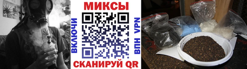 как найти   Кировск  Бутират GHB 