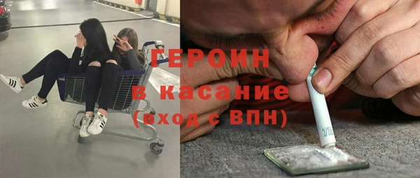 крисы Михайловск