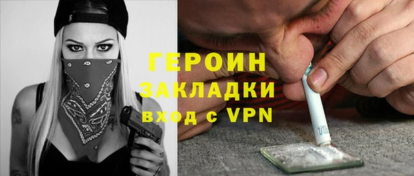 крисы Михайловка