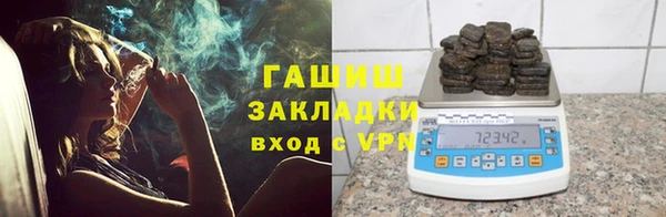 крисы Михайловск