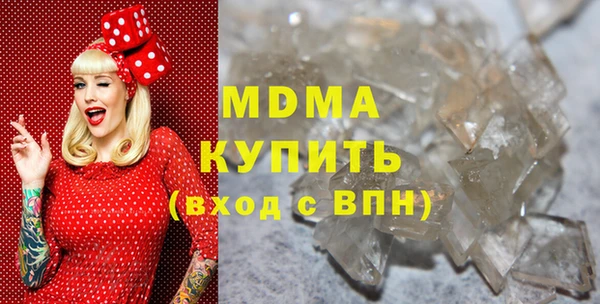 крисы Михайловка