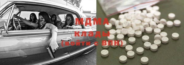 крисы Михайловск