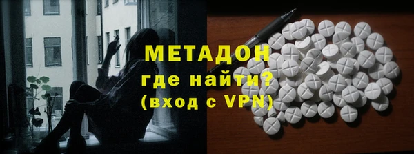 крисы Михайловск