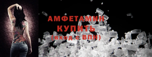 крисы Михайловск
