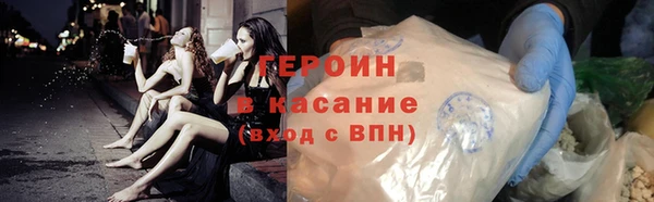 крисы Михайловка
