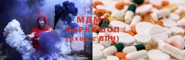 крисы Михайловка