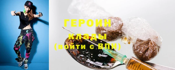 крисы Михайловск