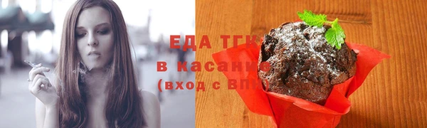 мефедрон VHQ Михайлов