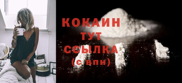 спайс Надым