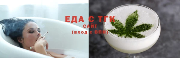 крисы Михайловск