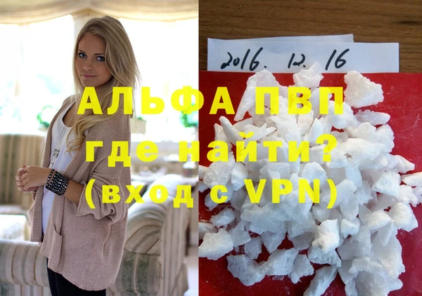 мяу мяу мука Навашино