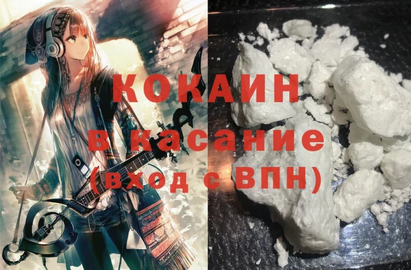 крисы Михайловка