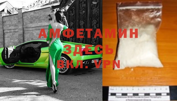 крисы Михайловка
