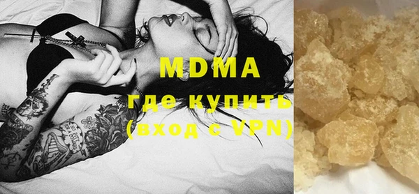 крисы Михайловка