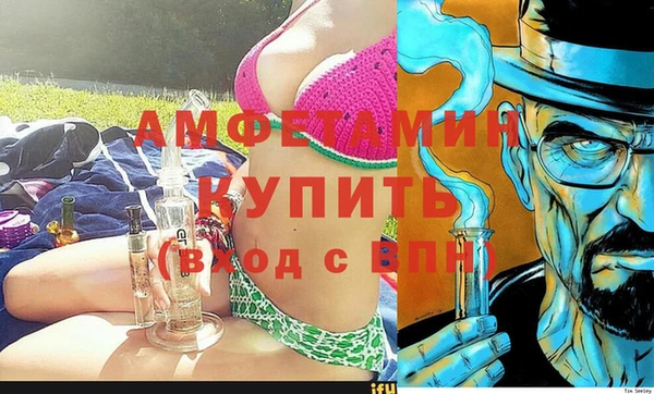 мяу мяу мука Навашино