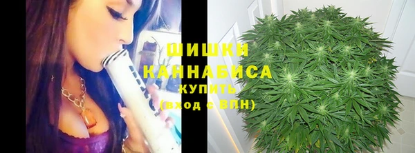 мефедрон VHQ Михайлов