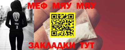 тгк Дубна