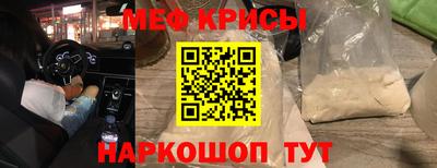 тгк Дубна