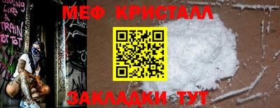 a pvp Донецк