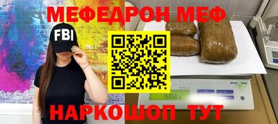 тгк Дубна