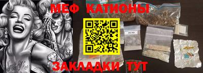 скорость Донской