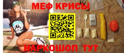 a pvp Донецк