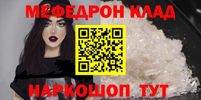 тгк Дубна
