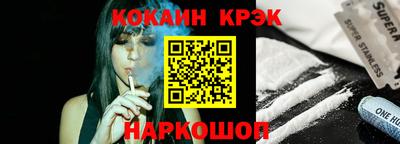 a pvp Донецк