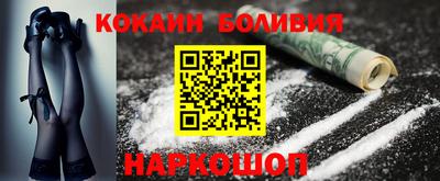 тгк Дубна
