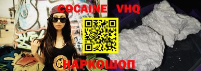 круглые Абинск