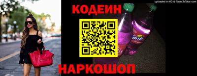 тгк Дубна