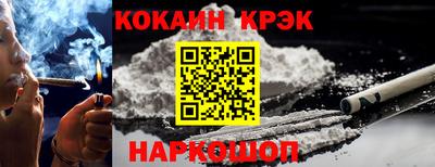 скорость Донской