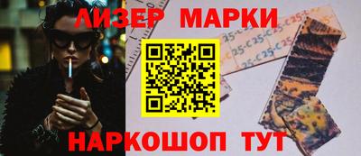 скорость Донской