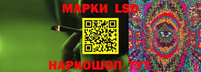 скорость Донской