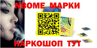 скорость Донской