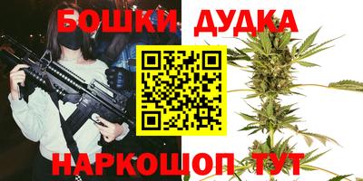 скорость Донской