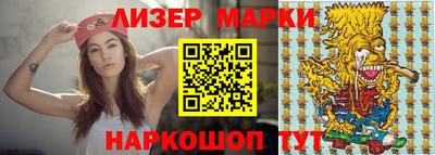 a pvp Донецк