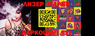 скорость Донской