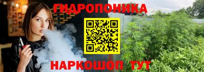 скорость Донской