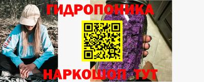 a pvp Донецк