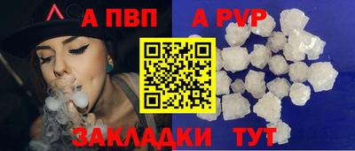 скорость Донской