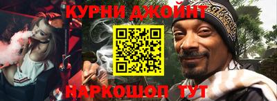 тгк Дубна