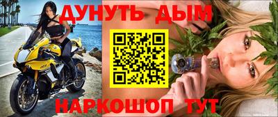 скорость Донской
