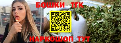 a pvp Донецк