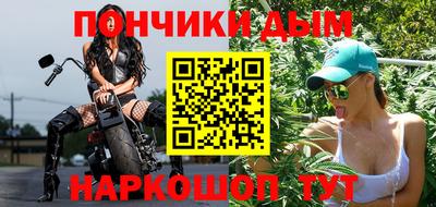 тгк Дубна