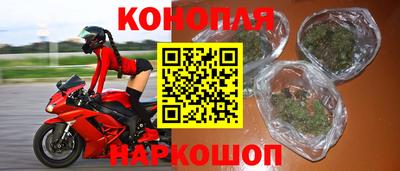 скорость Донской