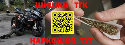 тгк Дубна