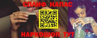 тгк Дубна