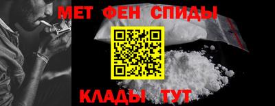 тгк Дубна